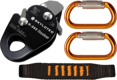 Skylotec ACX Back-Up Set