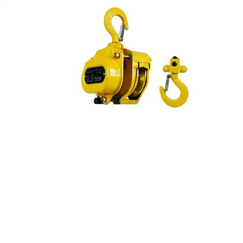Austlift W3 Chain Block Bare