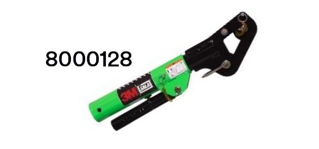3M DBI-SALA Short Reach Offset Arm High Capacity (14?-28?) (8000128)