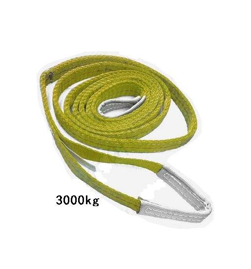 8m x 3000kg Flat Lifting Sling
