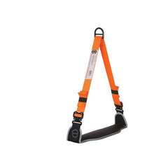 LINQ Bosuns Chair (HSBC)