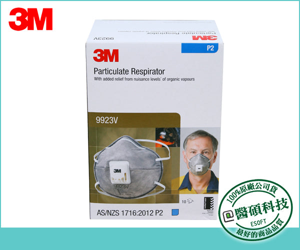 3M P2 Particulate, Vapours & Odours Respirator with valve (9923V) PK-10