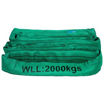 1m x 2000kg Round Lifting Sling