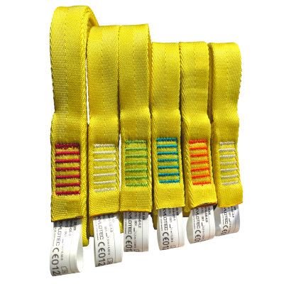Skylotec 35kN Loop 25mm Webbing Anchorage Sling (Yellow | Size 0.4m)