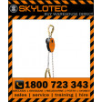 Skylotec Milan 2.0 - Basic Evacuation Device Rescue & Evacuation KIT 40m (ResSK SET-236-40)