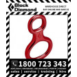 Black Diamond Super 8 Belay / Rappel Device Figure 8 (BD620072)