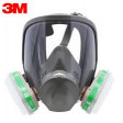 3m-full-face-reusable-respirator-6800-medium (6).jpg