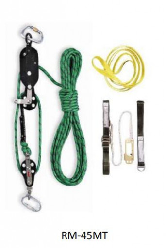 MILLER 45m Rescue Master Complete Kit (RM-45MT)