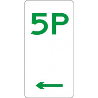 225x450mm - Aluminium - 5 Hour Parking  (Left  Arrow) (R5-5(L))