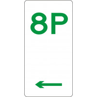 225x450mm - Aluminium - 8 Hour Parking  (Left  Arrow) (R5-8(L))